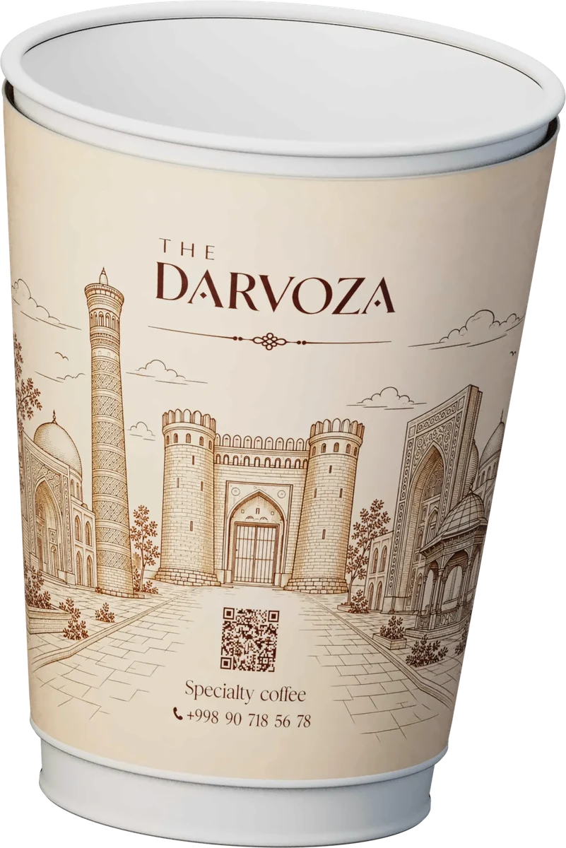 Двухслойный стакан для горячих напитков — оформление The Darvoza