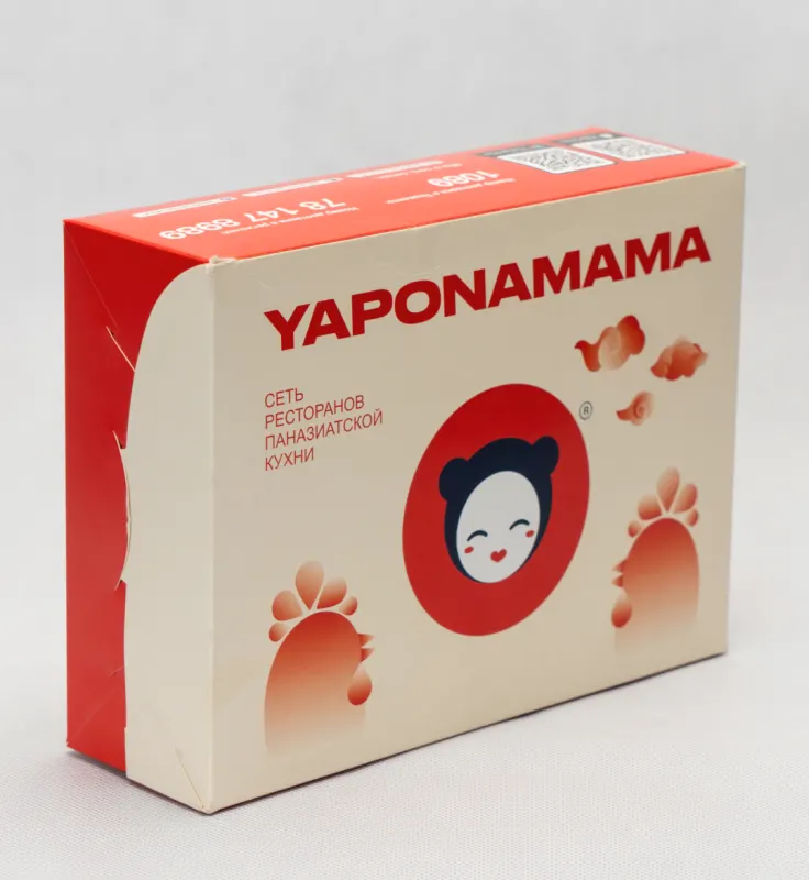YAPONAMAMA